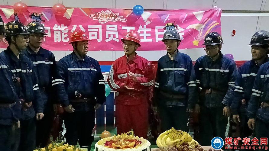 中乐金属制品